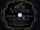 Pre-War Jazz 78 KING OLIVER and his ORCH St. James Infirmary VICTOR 22298