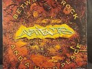 ARTIFACTS - BETWEEN A ROCK AND A HARD PLACE - 2X LP VINYL W/ PICTURE INSERT