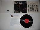 Miles Davis Kind of Blue 1983 Mint Japan Analog ARCHIVE MASTER Ultrasonic CLEAN