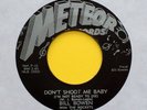 BILL BOWEN Don't Shoot Me Baby HAVE MYSELF A BALL Meteor ROCKABILLY 45