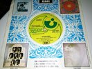 ELECTRIC LIGHT ORCHESTRA SHOWDOWN SINGAPORE ASIA HARVEST EP RARE 1973 ELO
