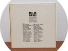12 LP Box Miles Davis - Complete Prestige Recordings, Prestige, GER 1980, WASHED