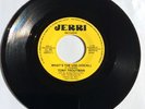 Modern Soul Tony Troutman whats the use