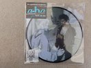 A-HA / AHA - TAKE ON ME - RSD 2015 - 7
