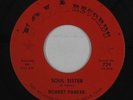 Northern Soul Funk 45 - Robert Parker - Soul Sister - Nola - VG+ mp3