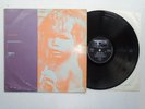 WHO / HENDRIX-BACKTRACK 4...SUPERB 1ST UK PRESS NEAR MINT VINYL LP RECORD 1970