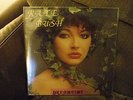 kate bush rare dreamtime triple album bootleg