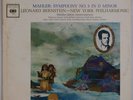 MAHLER: Symphony No. 3 Bernstein COLUMBIA 6-EYE M2S 675 Vinyl LP NM-