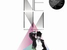NENA Made in Germany Doppel-Vinyl-LP - Weisses Vinyl - Inklusive Poster - NENA