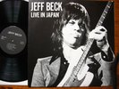 JEFF BECK LIVE IN JAPAN 1975 SAPPORO POTK-001/002