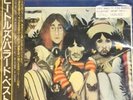 THE BEATLES BALLADS 20 ORIGINAL TRACKS LP Japan vinyl EMI EAS-91006 + OBI