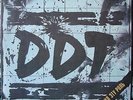 DDT - ??? ? ??????? ??? ???? ??????? Vinyl LP