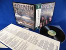DEEP PURPLE Machine Head 70's JAPAN PRESS P-10130W LP w/OBI Poster Insert NM-