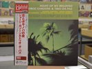 George Garzone & Trio da Paz  Night of My Beloved  Venus TKJV-19196 Stereo LP