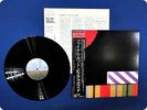 PINK FLOYD The Final Cut 25AP2410 OBI LP GD5022