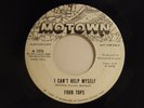The Four Tops (one-sided 45) I CAN'T HELP MYSELF / blank   Motown VG+ dj