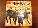 BEATLES WITH TONY SHERIDAN JAPAN GRAMMOPHON POLYDOR DP-1429  WHAT'D I SAY 370YEN