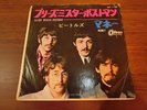 BEATLES JAPAN TOSHIBA ODEON OR-1102  PLEASE MISTER POSTMAN 2ND SLEEVE 400YEN