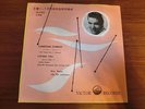 ELVIS PRESLEY  LONESOME COWBOY  JAPAN VICTOR  SS-1022 PINK SLEEVE