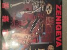 ZENI GEVA Desire For Agony Vinyl Acid Mothers Temple KK Null Merzbow *SEALED*