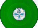 Diana Ross ?– Upside Down  / I'm Coming Out  Rare 12