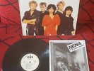 NENA 99 red Balloons 4 rare Vinyl Platten - Bitte Beschreibung lesen    N E N A
