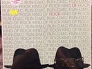 Run-DMC - King of Rock LP 1985 rap STILL SEALED MINT no cut out