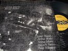 LESTER BOWIE : AFRICAN CHILDREN 2LP 1978 HORO HDP 29-30 ITALY