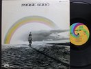 Magic Sand Uni Psych LP 1970 Mudd Hooterville Trolley