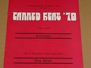 Canned Heat/Renaissance/Deep Purple 1970 UK Tour Programme