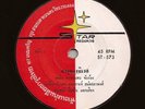 Thai Disco Funk 45 PLEARN PROMDAN Sambye / Tad STAR ST-573 THAILAND Hear mp3