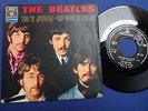BEATLES Hey Jude ITALY DP-570 Revolution