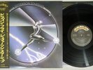 JEFFERSON STARSHIP DRAGON FLY GRUNT RCA-6256 Japan OBI Vinyl LP