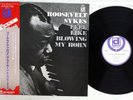 ROOSEVELT SYKES I FEEL LIKE BLOWING MY HORN DELMARK PA-3019 Japan OBI Vinyl LP