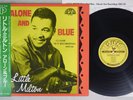 LITTLE MILTON ALONE AND BLUE P-VINE PLP-351 Japan OBI Vinyl LP