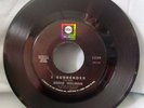 Eddie Holman, 45 rpm, I Love You / I Surrender, Northern Soul, ABC Records
