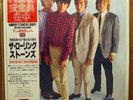 MONO SEALED IMPORT JAPAN LP THE ROLLING STONES FIVE BY FIVE OBI CONDOM L15P-5002