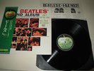 BEATLES - SECOND ALBUM - APPLE JAPAN 70'S ISSUE - N.MINT