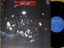 MASABUMI KIKUCHI SEXTET re-confirmation '70 org LP japan free avant-garede jazz