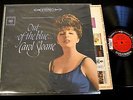 JAZZ VOCAL Carol Sloane Columbia 8566 Out Of The Blue 6 EYE STEREO