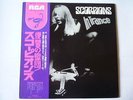 SCORPIONS IN TRANCE 1976 Japan Obi RVP-6050