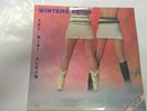 WINTERS REIGN - The Mini Album - LP IRISH HEAVY METAL 1983 IRELAND