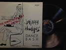 Johnny Hodges-Dance Bash-Norgran 1024-MONO DSM PROMO