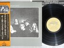 ALLMAN BROTHERS IDLEWILD SOUTH CAPRICORN SWX-6224 Japan OBI Vinyl LP