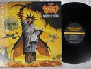 PRAYING MANTIS PREDATOR IN DISGUISE CANYON INTERNATIONAL DR-0021 Japan OBI LP