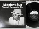 TSUYOSHI YAMAMOTO TRIO MIDNIGHT SUN THREE BLIND MICE TBM-5009 Japan Vinyl LP