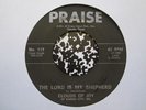 Trad Gospel 45 CLOUDS OF JOY lord is my shepherd PRAISE listen