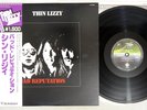 THIN LIZZY BAD REPUTATION VERTIGO BT-5354 Japan OBI Vinyl LP