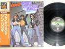 THIN LIZZY FIGHTING VERTIGO BT-5160 Japan OBI Vinyl LP