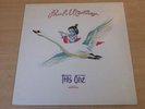 EX/EX-   Paul McCartney/This One/1989 Parlophone 12